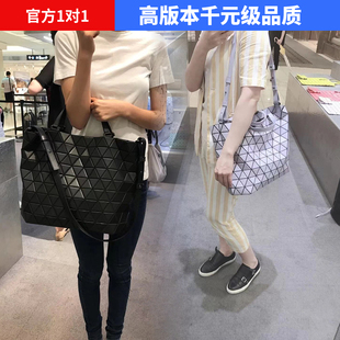 日本几何菱格立体大水桶包单肩手提女包，水晶包公文包斜挎托特包潮