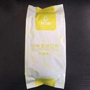 科力奇袋装柠檬冰红茶粉1kg 柠檬果C冲饮速溶饮料鲜果基底奶茶店
