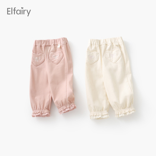elfairy女童裤子宝宝休闲裤婴儿春装，儿童束脚长裤，春秋可爱花苞裤