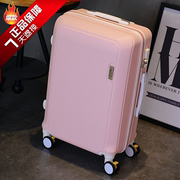 20寸学生行李箱女韩版小清新可爱拉杆箱26寸万向轮旅行箱密码箱24
