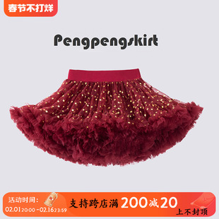 法国女童tutu裙秋冬季洋气宝宝公主蓬蓬裙半身红色兔兔裙新年套装