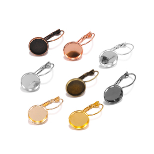 diy耳环基础材料法式耳勾托盘，时光宝石耳环，托盘diy手工饰品配件