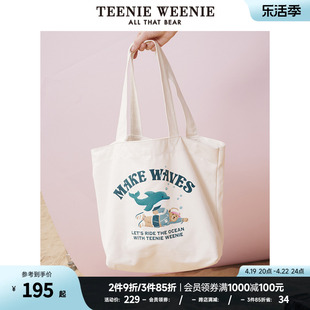 teenieweenie小熊夏季休闲实用印花帆布包，大容量出游女士包收纳(包收纳)包