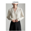 LIMONN V领雪纺气质通勤长袖衬衫女极简设计感显瘦职业上衣秋季新