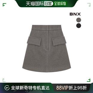 韩国直邮BNX 牛仔裤 女士口袋裙裤