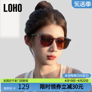 loho墨镜女款2024潮流，时尚gm小框偏光茶色，防晒紫外线太阳眼镜