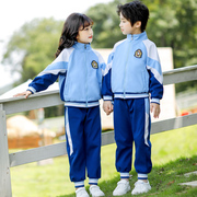 幼儿园园服春秋装小学生校服儿童纯棉运动服三件套一年级班服夏季