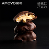 amovo魔吻榛子核桃仁坚果巧克力，纯可可脂早代餐零食比利时进口料