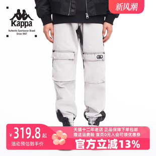 Kappa卡帕男女2023冬运动时装系列情侣小脚牛仔裤K0CW2AX02X