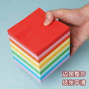 折纸手工儿童专用纸幼儿园正方形彩纸手工纸混色4k纸彩色卡纸a4硬
