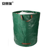 编织防水快递袋物流中转袋环保袋垃圾袋集草袋筐树叶园林袋