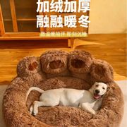 柯基犬专用狗窝冬季冬天保暖中大型犬柯基金毛猫窝加绒沙发睡垫四