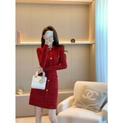 红色小香风针织连衣裙女2023秋季时尚复古高级感收腰气质裙子