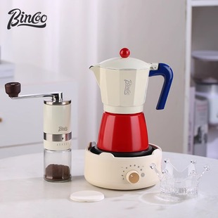bincoo意式摩卡壶煮咖啡家用小型电陶炉，套装萃取咖啡机全套咖啡壶
