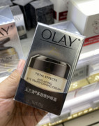 Olay玉兰油多效修护眼霜15g淡化眼袋细纹紧致眼霜