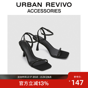 URBAN REVIVO女士轻奢感水钻方头高跟凉鞋UAWS32078