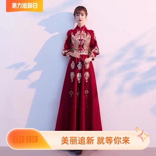 中式敬酒服新娘旗袍，2024夏季酒红色，旗袍晚装裙礼服礼服晚装