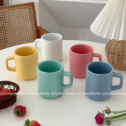 Yoona Home彩色陶瓷马克杯水杯咖啡杯马卡龙色陶瓷杯牛奶杯果汁杯