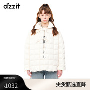 dzzit地素奥莱冬季甜酷蝴蝶结系中长款羽绒服女