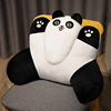 可爱白熊猫腰靠公仔玩偶毛绒玩具腰枕靠垫办公室久坐护腰靠枕抱枕