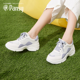 Pansy日本女鞋休闲运动鞋一脚蹬轻便妈妈鞋厚底增高女士鞋子春款