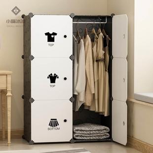单人衣橱矮衣柜1.2米高组装多用学生宿舍简易耐用1米高小型挂衣柜