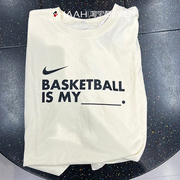 Nike耐克男夏宽松透气字母印花篮球运动短袖T恤FN3706 FD0061-113