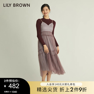 LILY BROWN秋冬 修身针织打底温柔雪纺吊带长裙两件套LWFO214090