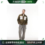 香港直邮潮奢topman男士长袖合体款衬衫式撞色口袋，灯芯绒裤(卡