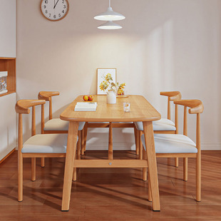 北欧餐桌家用小户型长方形，吃饭桌出租房，餐饮商用桌椅组合现代简约