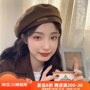 可可奶咖~秋冬毛呢贝雷帽女日系，ins复古棕色，百搭英伦显脸小画家帽