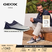 geox杰欧适男鞋2024春季日常撞色舒适时尚休闲鞋u45gqc