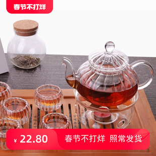 南瓜条纹花茶壶茶具，耐热玻璃客厅，茶壶套装家用玻璃家用创意