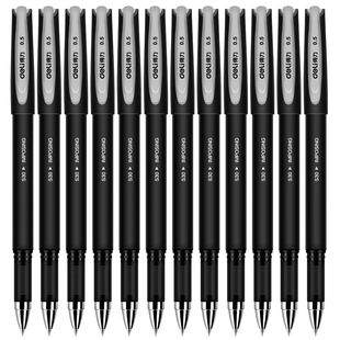 得力s30中性笔磨砂办公商务，签字笔水笔水笔碳素笔0.5mm12支