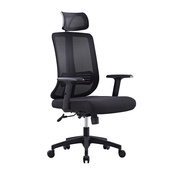 人体工学办公椅子可躺舒适久坐电脑椅会议椅旋转升降网布职员座椅
