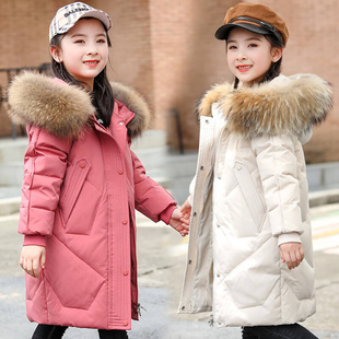 韩国儿童羽绒服女童，中长款2021中大童，洋气大毛领外套时尚冬装