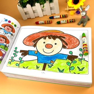 幼儿阶梯涂色画宝宝，画画书儿童涂色本女孩，公主绘画手册套装幼儿园