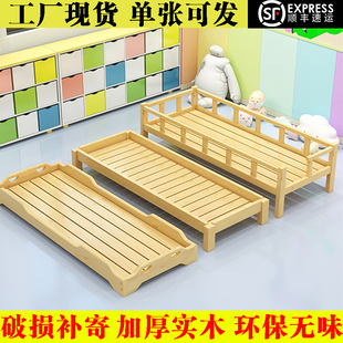 幼儿园加粗加高专用床托管班小学生午睡床儿童全实木质叠叠床小床