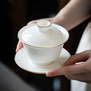 德化羊脂玉白瓷盖碗茶杯大号，泡茶三才碗，功夫陶瓷茶碗套装家用单个