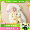 巴布豆婴儿定型枕矫正防偏头0到6个月1岁新生儿宝宝安抚枕头透气