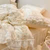 唯美小碎花全棉荷叶边床裙四件套裸睡被套小清新100%纯棉床上用品