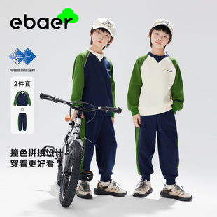 EBAER儿童卫衣套装2024春秋男童运动休闲裤子上衣两件套帅气