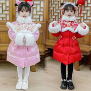 女童汉服拜年服冬季2023冬装儿童外套小童冬款中大童红色棉服