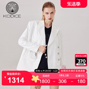 KODICE秋季时尚白色长袖侧开单排扣弧形下摆西装外套