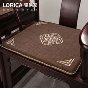 新中式坐垫红木沙发椅子垫实木家具太师椅餐椅家用圈椅垫茶桌茶椅