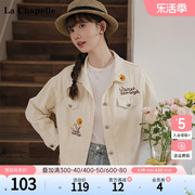 拉夏贝尔/La Chapelle春季翻领绣花小个子短款时尚牛仔外套上衣女