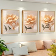 现代简约沙发背景墙装饰画，客厅三联高档挂画轻奢大气创意花卉壁画
