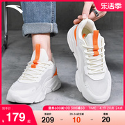 安踏男鞋2024夏季厚底，增高休闲鞋网面透气白色轻便运动鞋