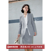 芝美日禾高级感职业，套装女中长款修身西装，半裙两件套精纺浅灰色