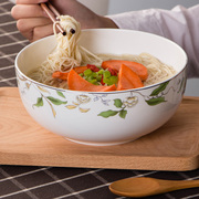 家用大碗汤碗7英寸面碗 创意骨瓷碗陶瓷碗米饭碗套装微波炉餐具